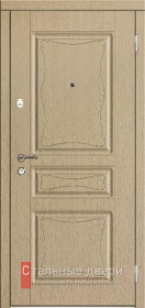 Входные двери МДФ в Лотошино «Двери с МДФ»
